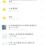 成瑞瑞老师哇!语文经验丰富!高考语文!!!