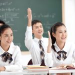 2023高三物理林斌暑假班 直播课 录播课