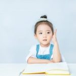 2023考研数学 有道武忠祥领学班 184G网课大合集